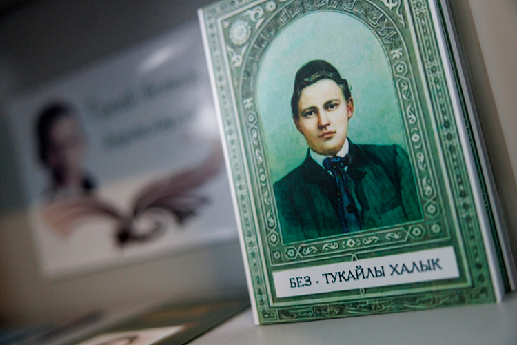 Владимир Путин утвердил празднование 150-летия Габдуллы Тукая на федеральном уровне