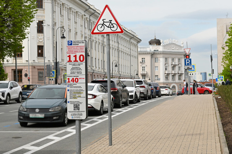 В Казани заработала постоплата на муниципальных парковках