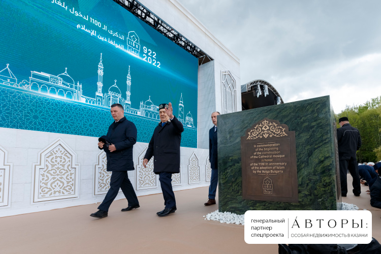 «Кырлай» снесли, а камень остался: на месте аттракционов все-таки построят мечеть, но не Соборную