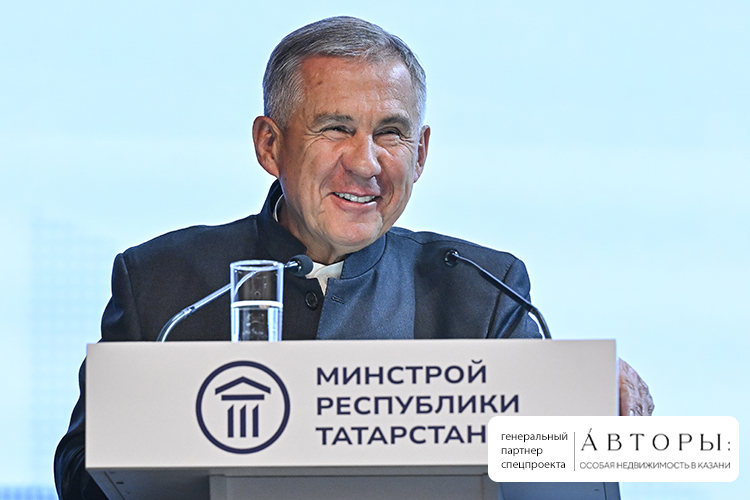 Минниханов &mdash; почетный строитель РФ