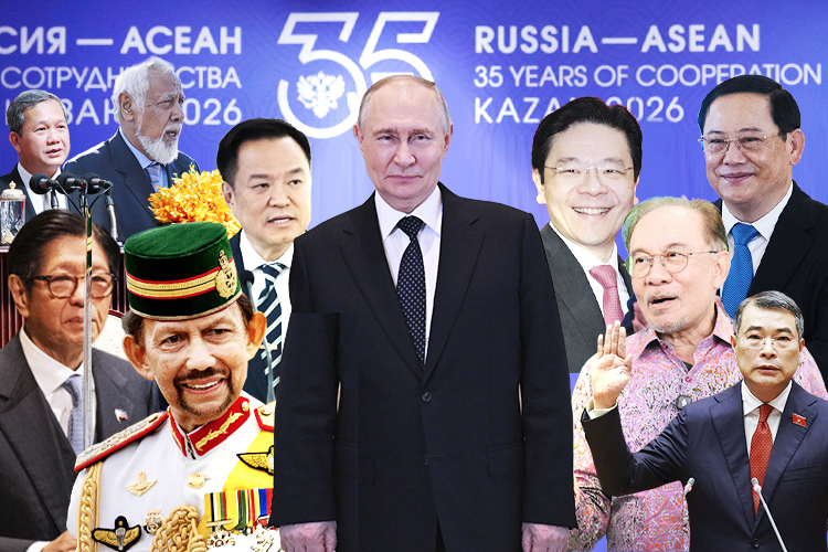 Казань приняла саммит Россия – АСЕАН