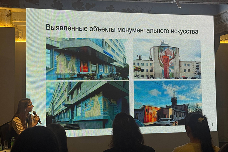 Впервые три объекта монументального искусства в Татарстане получили охранный статус
