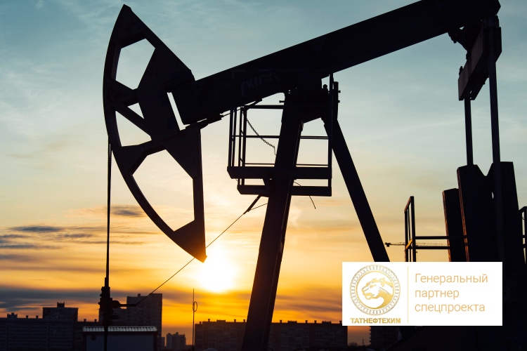 1. В Татарстане выросла добыча нефти